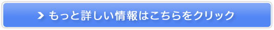 C\[  I[_[Ch  5{w̔TCg